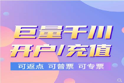 百度推广操作指南：新手快速入门案例
